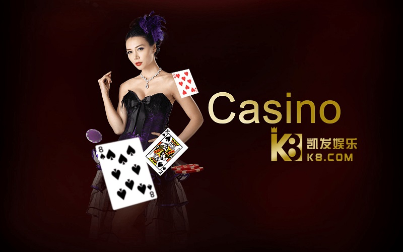 K8 | K8Pro | K8Vina, đứa con tinh thần của tập đoàn Asia Gaming